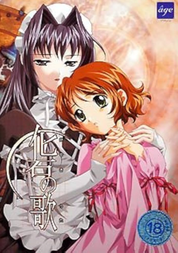 ����δ�����Ų�����ר�á�Muv-Luv��ԭ���߼��ڸּ���ͳ���������ɴ�Ϳ�