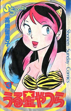 ����δ�����Ų�����ר�á�Muv-Luv��ԭ���߼��ڸּ���ͳ���������ɴ�Ϳ�