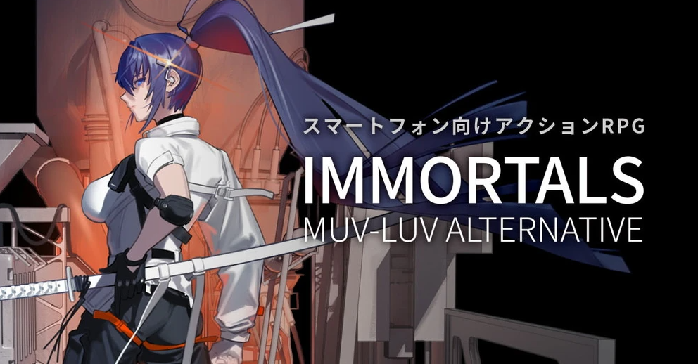 ����δ�����Ų�����ר�á�Muv-Luv��ԭ���߼��ڸּ���ͳ���������ɴ�Ϳ�