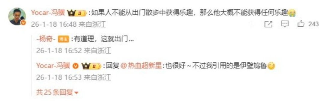 �����񻰡����淢�ĵ���AI�߸�δ�� ����Ȱ������