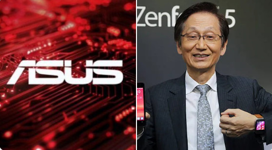 华硕退出手机市场 全力进军商用PC和实体AI