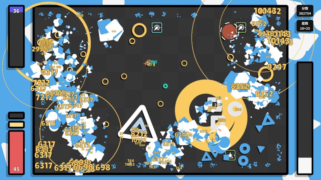 《几何竞技场2》游戏库