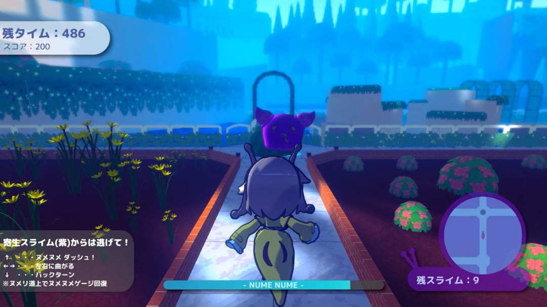 《花园狩猎》官方版