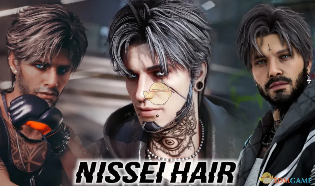 《赛博朋克2077》狼尾碎盖短发MOD