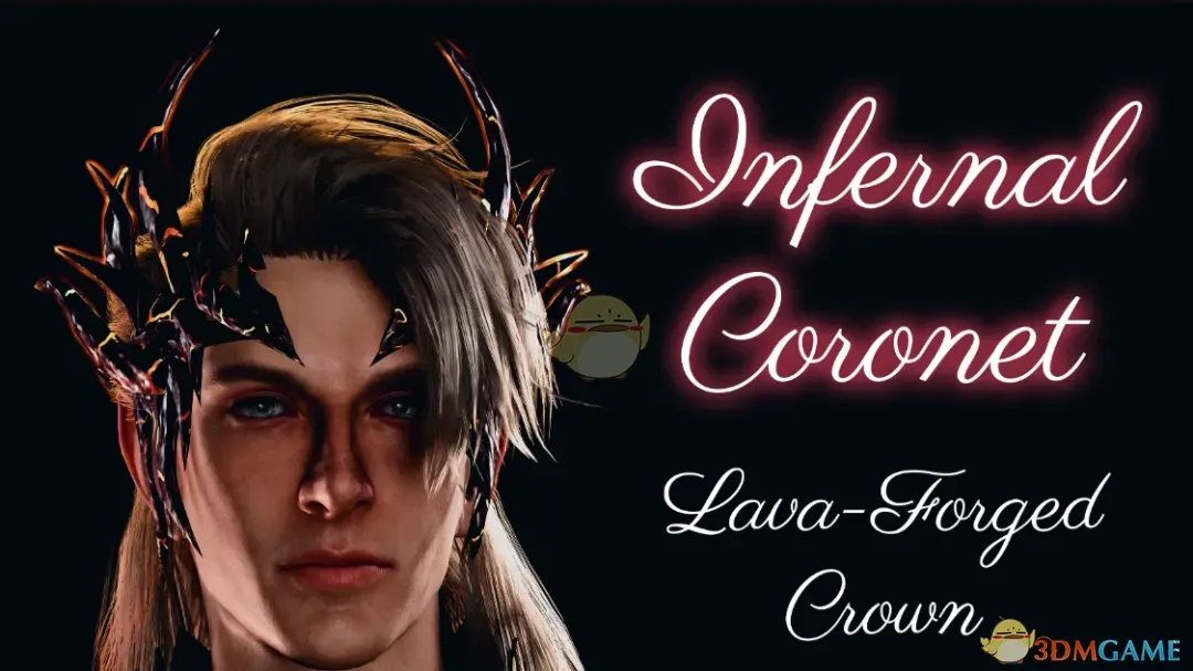 《博德之门3》地狱冠冕头饰MOD