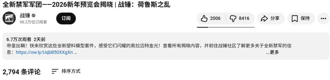 24���¼����ݣ� ս���ٷ��Ƴ�Ů�Խ���ģ��������˿ǿ�ҷ���