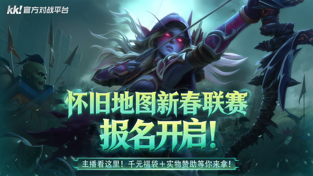 KK�ٷ���սƽ̨���ɵ�ͼ�´�������ļ����!������������������!