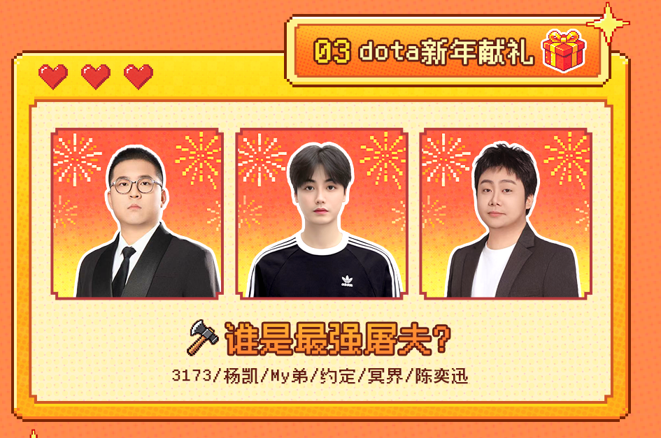 8090�����!KK�ٷ���սƽ̨����ȫ��2.3�����к�һ�𿴴���!