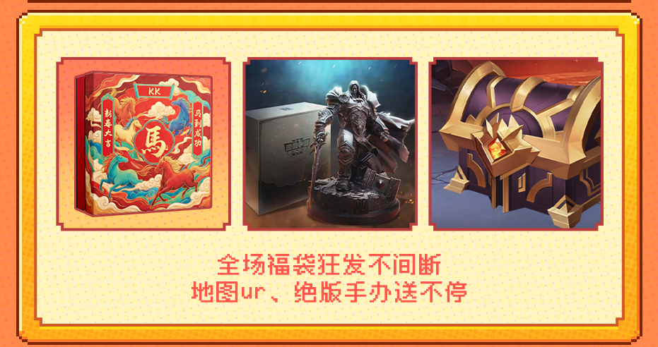 8090�����!KK�ٷ���սƽ̨����ȫ��2.3�����к�һ�𿴴���!