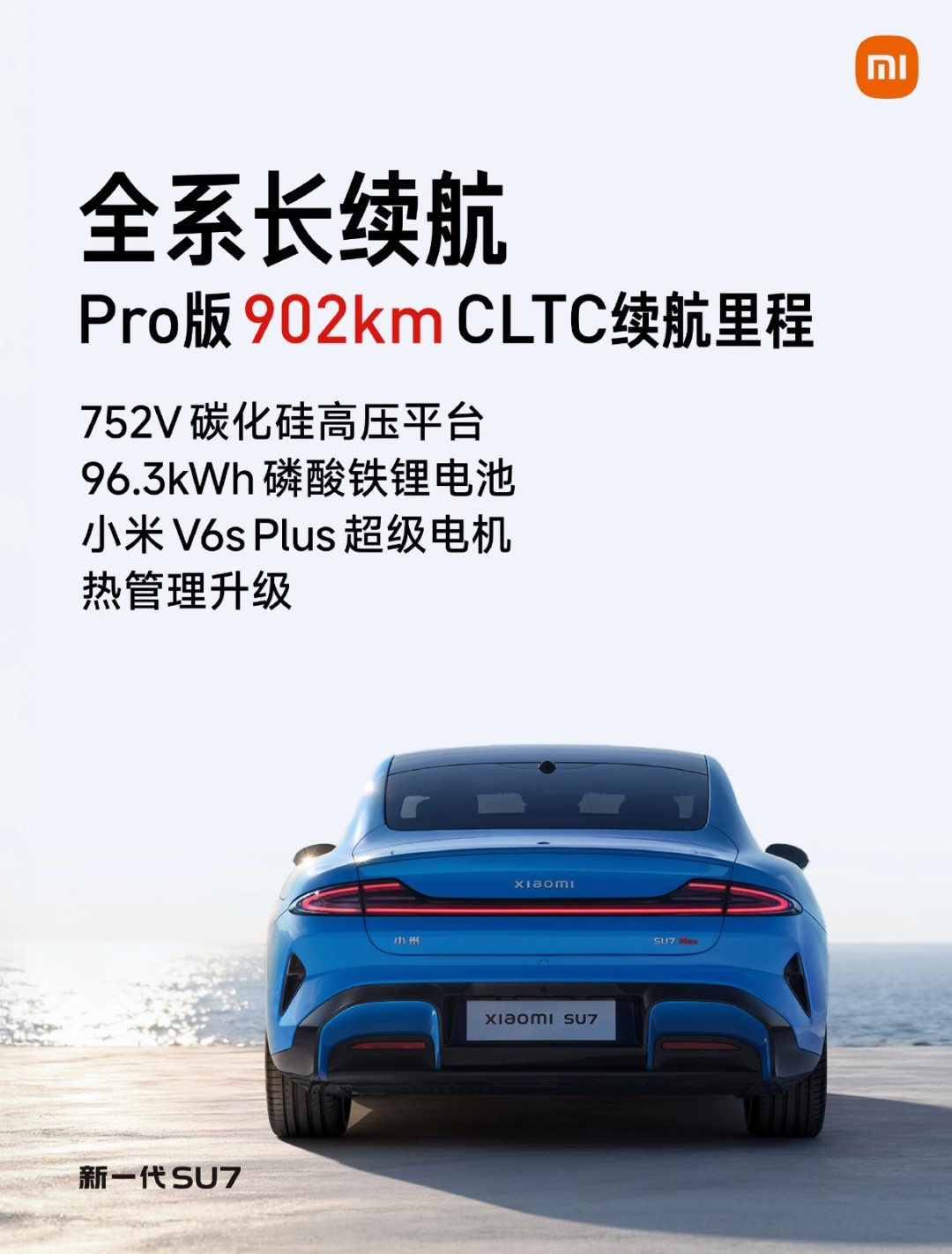 �׾���С�����ڷ�С��Ӫ�� ����ÿһ�����鶼׼ȷ