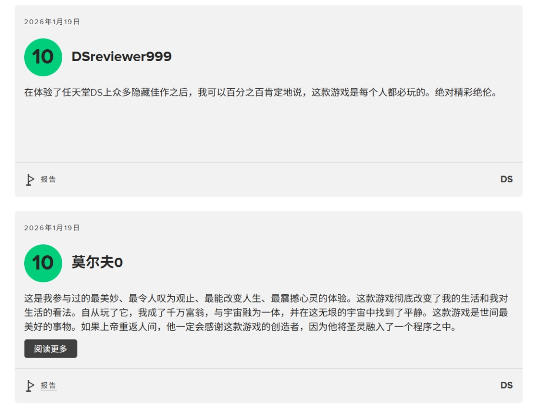 IGN����3.0�������ƻ���Ϸ����ôͻȻ���ˡ�33��Զ���ӡ����У�