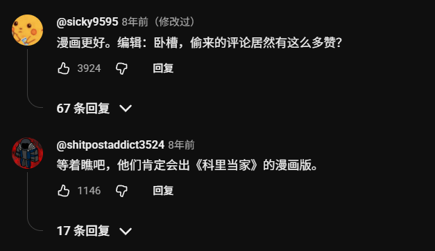 IGN����3.0�������ƻ���Ϸ����ôͻȻ���ˡ�33��Զ���ӡ����У�