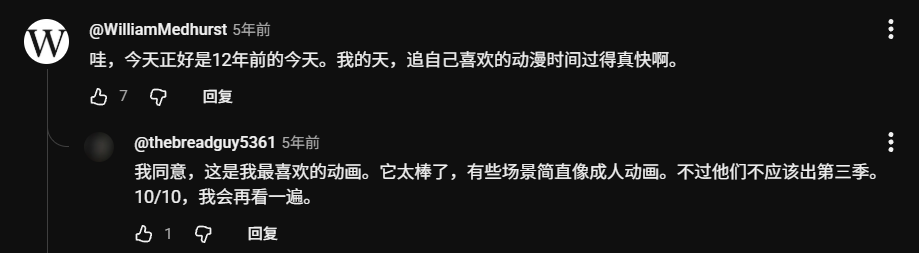 IGN����3.0�������ƻ���Ϸ����ôͻȻ���ˡ�33��Զ���ӡ����У�