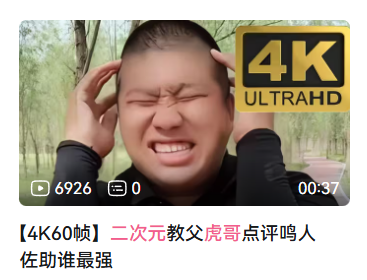 IGN����3.0�������ƻ���Ϸ����ôͻȻ���ˡ�33��Զ���ӡ����У�