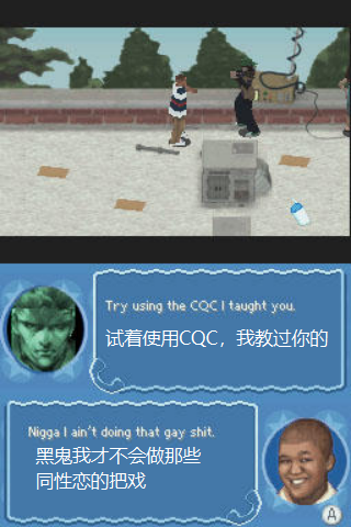 IGN����3.0�������ƻ���Ϸ����ôͻȻ���ˡ�33��Զ���ӡ����У�