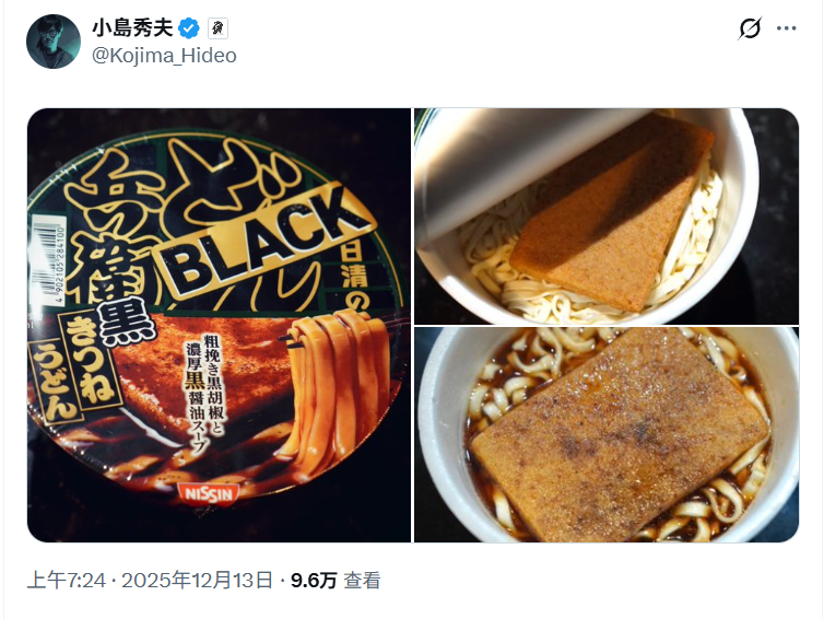 IGN����3.0�������ƻ���Ϸ����ôͻȻ���ˡ�33��Զ���ӡ����У�