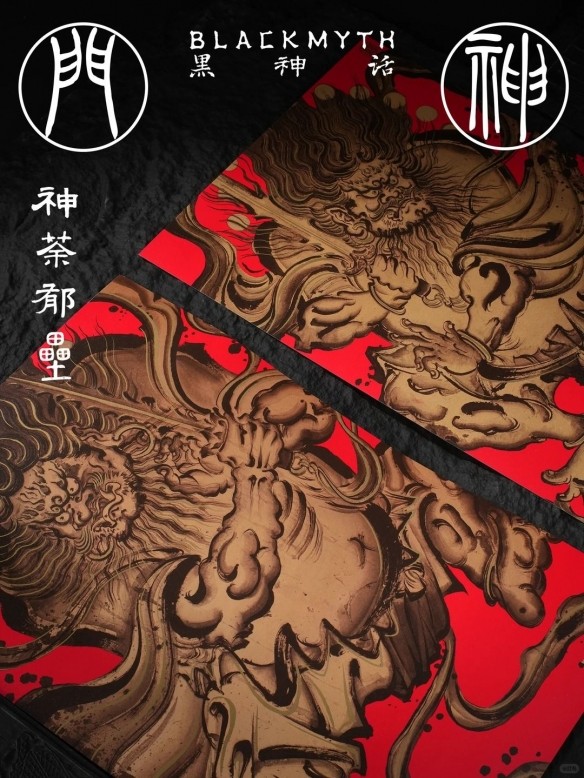 《黑神话：悟空》新周边产品 杨戬超帅手办亮相
