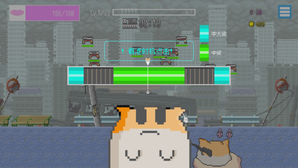 ���������Ϸ�����ձ�������Steam�׷� 8 ���ػݽ�����