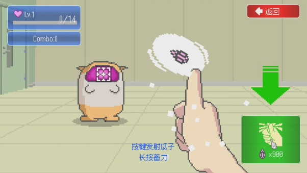 ���������Ϸ�����ձ�������Steam�׷� 8 ���ػݽ�����