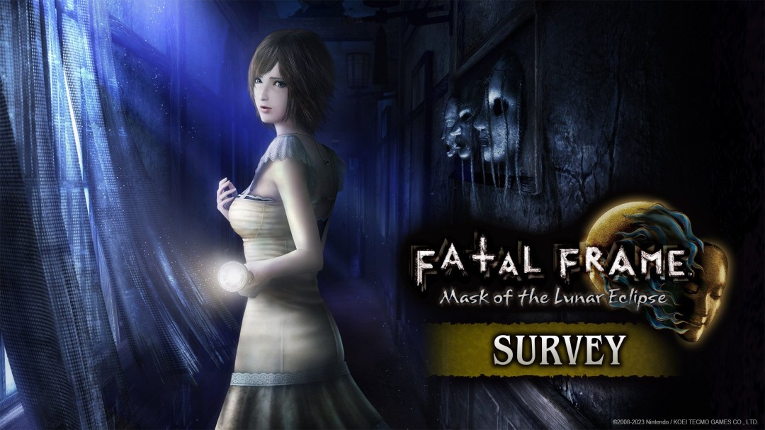 光荣特库摩探讨《零》初代完全重制：需“大幅进化”