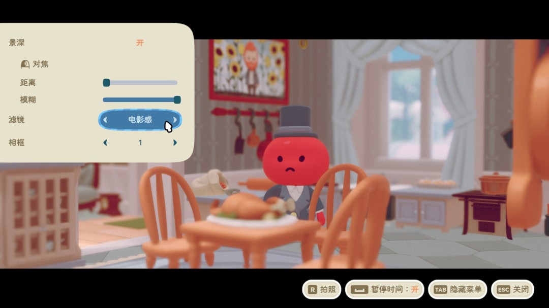 《汀可镇》官方版