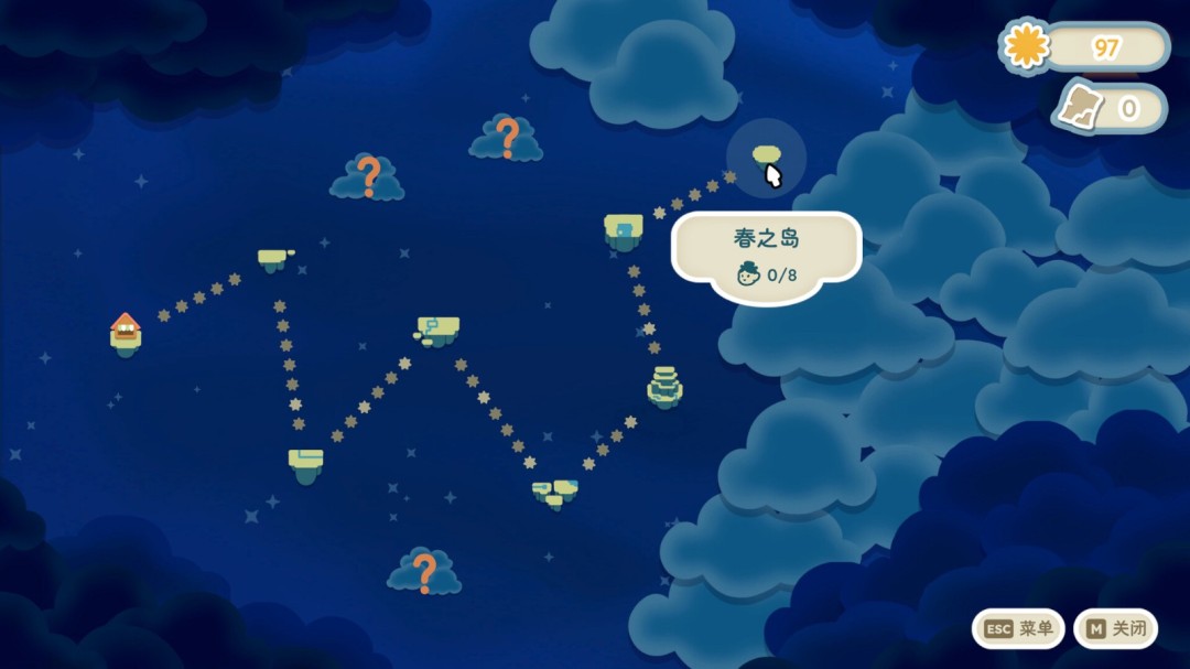 《汀可镇》官方版