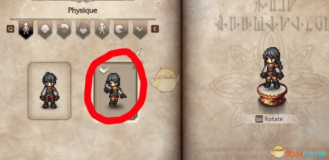 《歧路旅人0》大陆的霸者阿拉乌妮外观MOD