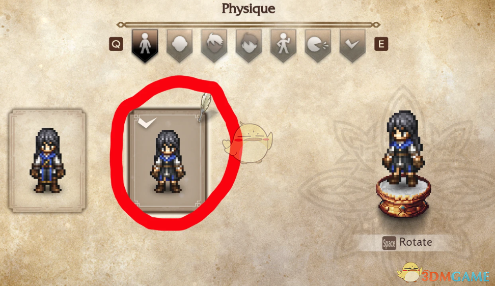 《歧路旅人0》大陆的霸者阿拉乌妮外观MOD