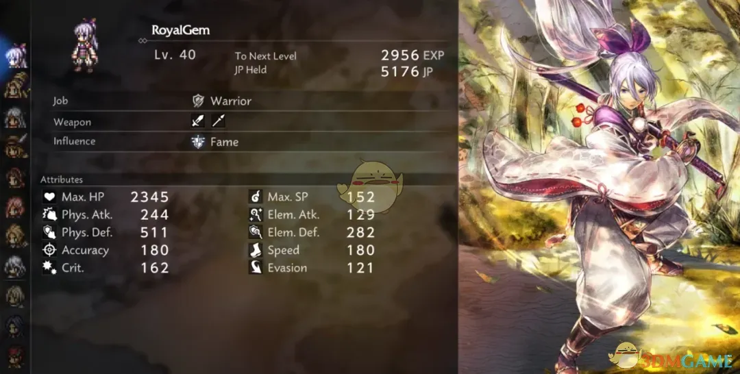 《歧路旅人0》大陆的霸者葵外观MOD