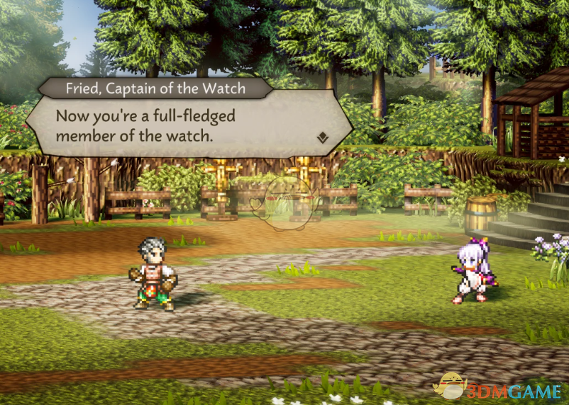 《歧路旅人0》大陆的霸者葵外观MOD