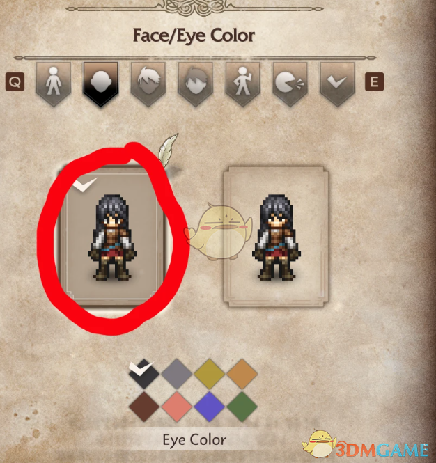 《歧路旅人0》大陆的霸者葵外观MOD