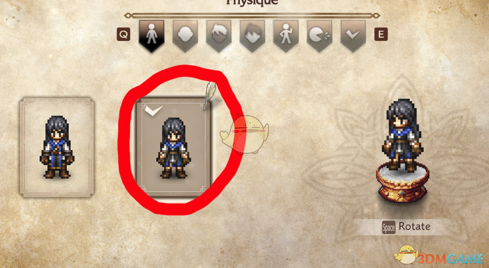 《歧路旅人0》大陆的霸者葵外观MOD