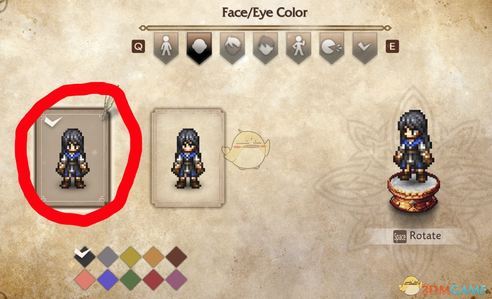 《歧路旅人0》大陆的霸者葵外观MOD