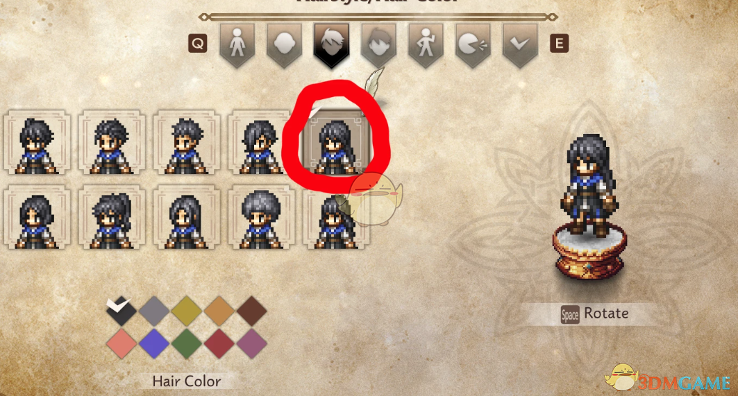 《歧路旅人0》大陆的霸者葵外观MOD