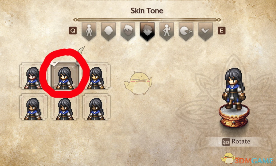 《歧路旅人0》大陆的霸者葵外观MOD