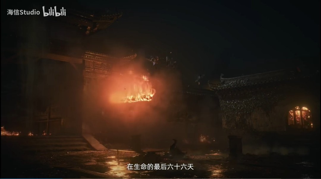 海信官宣成为《影之刃零》合作伙伴 发布合作视频