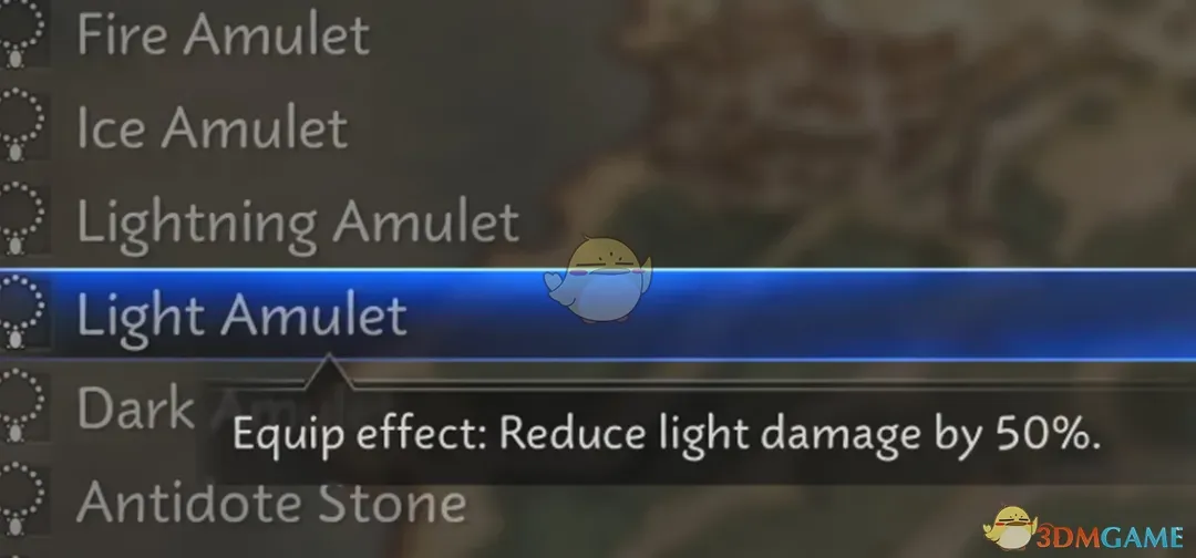 《歧路旅人0》详细物品描述MOD