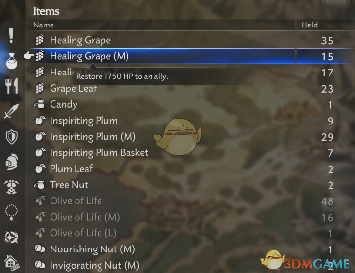 《歧路旅人0》详细物品描述MOD