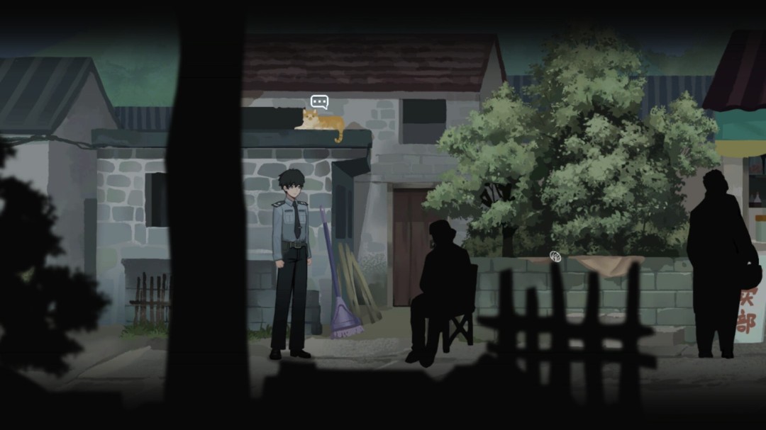 《春泥》官方版