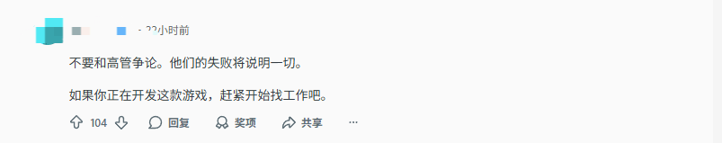 ������֮��2��Epic��ռ�������飺CEO�����Ὠ�����