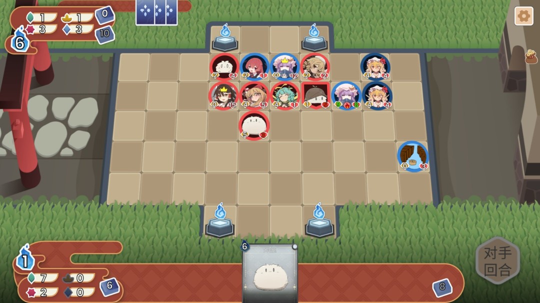 《东方灵麟棋》官方版