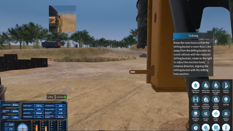 《机械操作实训营》demo