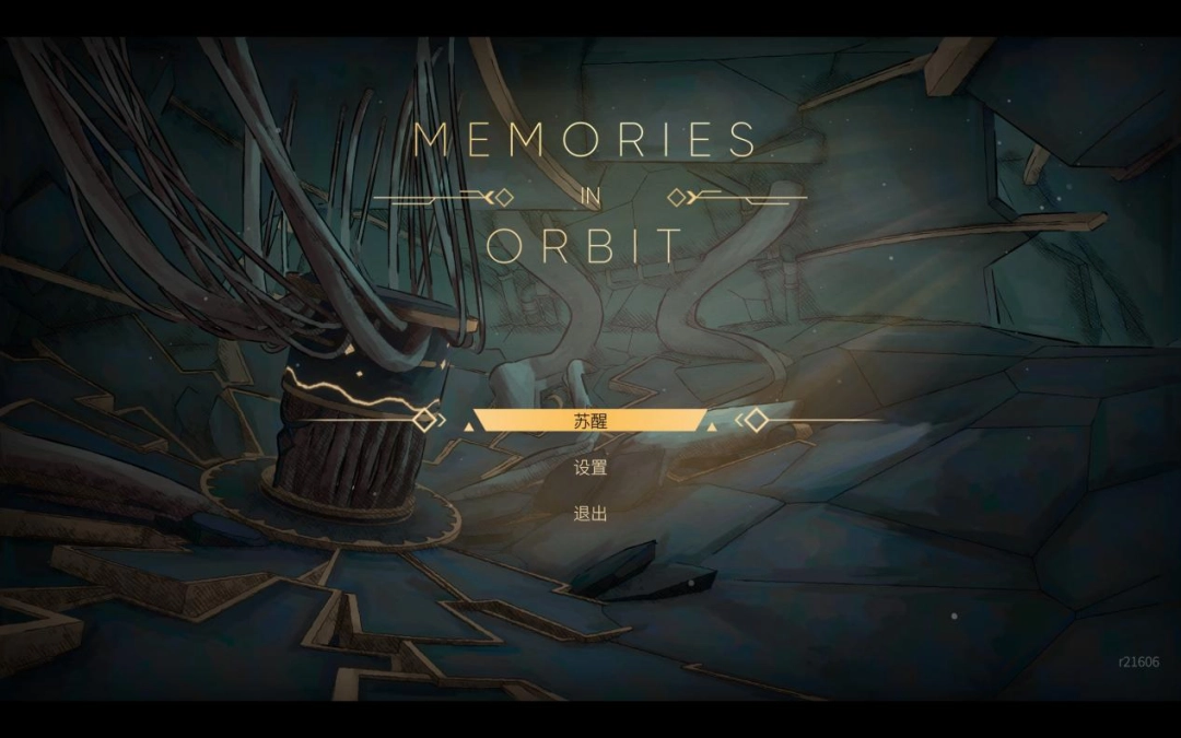 ���ذ£�������䡷���⣺������ر�