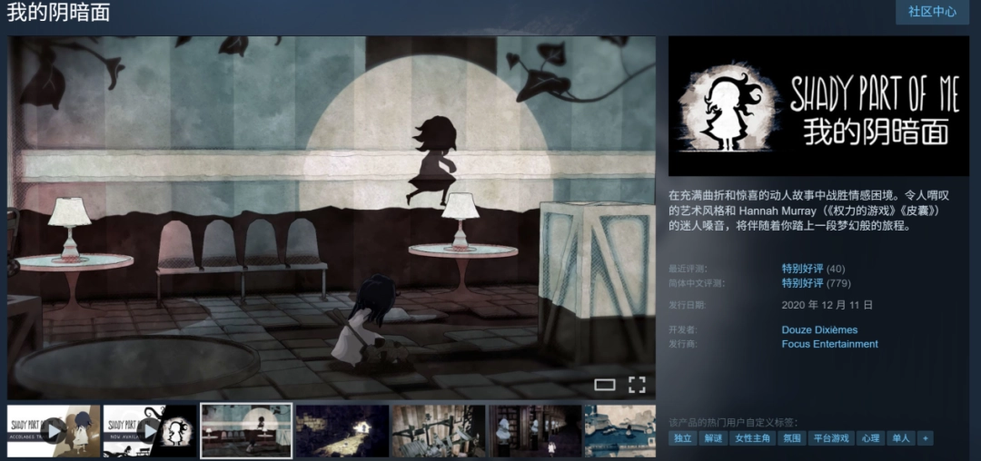 ���ذ£�������䡷���⣺������ر�