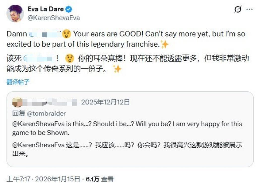 《生化危机5》女星确认加盟《古墓丽影：催化剂》