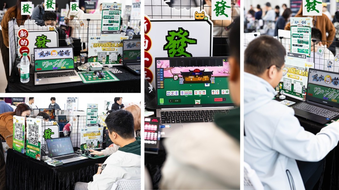 猫咪、烤串与欢笑声——HARRISONWORLD深圳BIG独立游戏展现场回顾