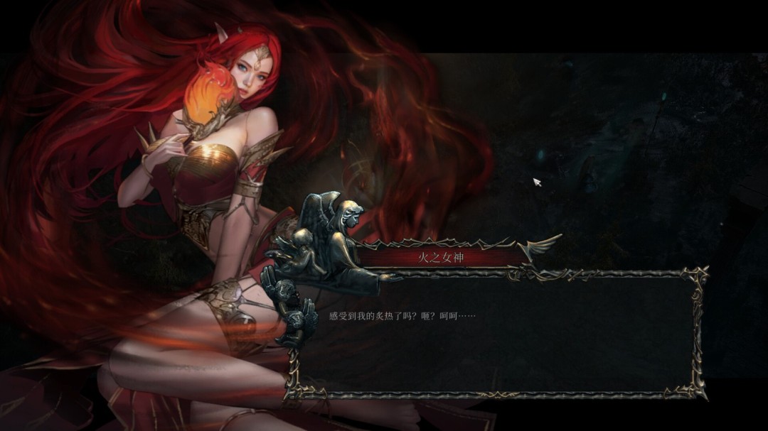 《暗黑堕落幸存者》游戏库