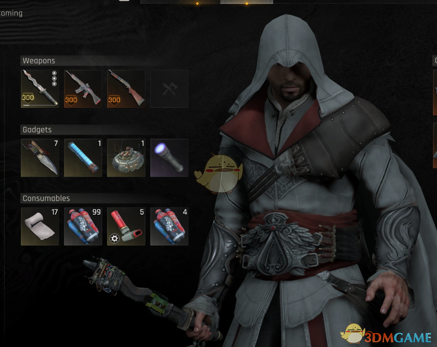 《消逝的光芒：困兽》扮演刺客信条艾吉奥·奥迪托雷MOD