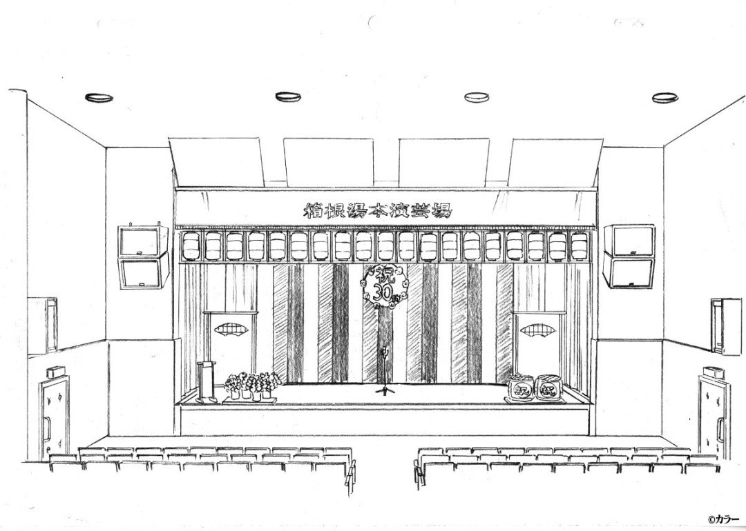 《EVA》30周年纪念短篇动画确认明日香担任主角