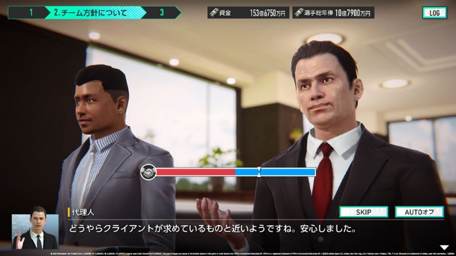 ��SEGA �´������2026��ԤԼע������ͻ��200�� ��Ϸ����1��22��11:00��ʽ���ߣ�